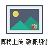 500kgXK3101宏力500公斤防爆证电子磅称